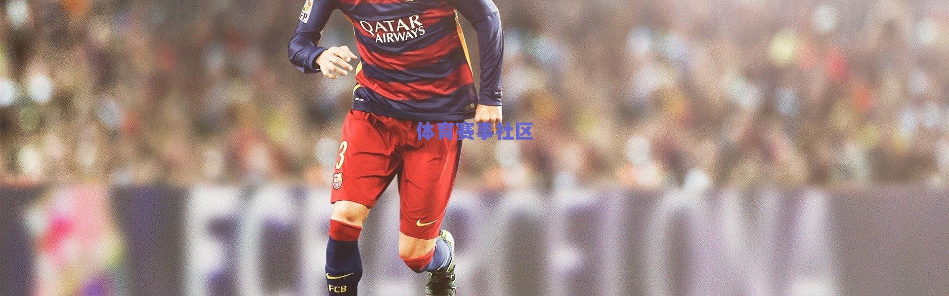 新疆男篮新赛季首战告负 攻防顽疾重现陷开局困境