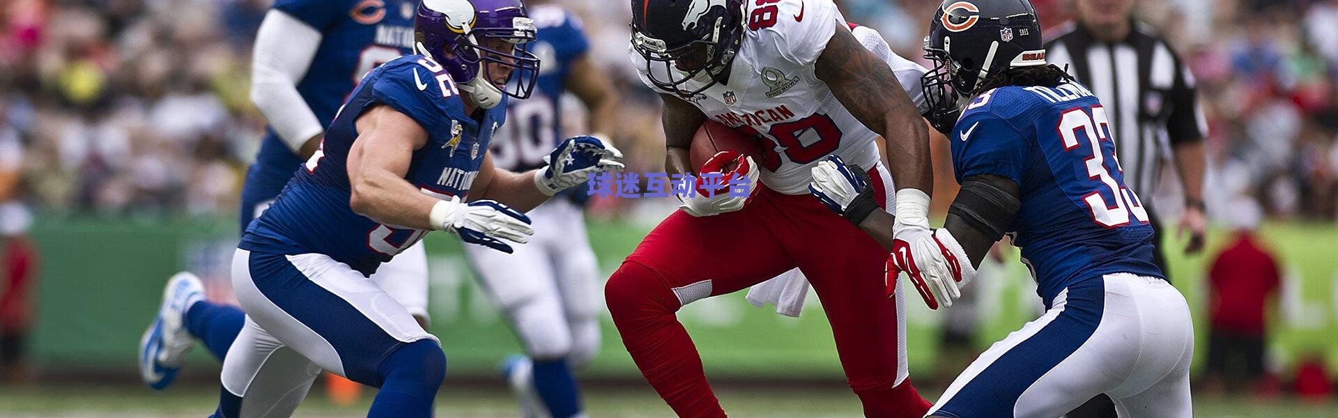 张稀哲关键进球追平队史纪录 新帅寄语，期待他书写新篇章