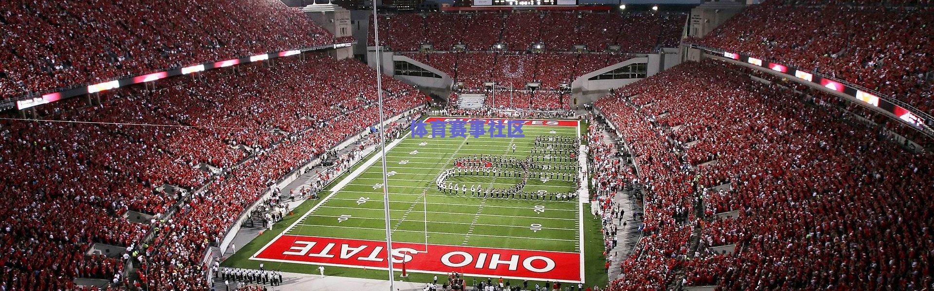 因凡蒂诺确认，国际足联将于2025年在迪拜创办全新全球足球颁奖盛典