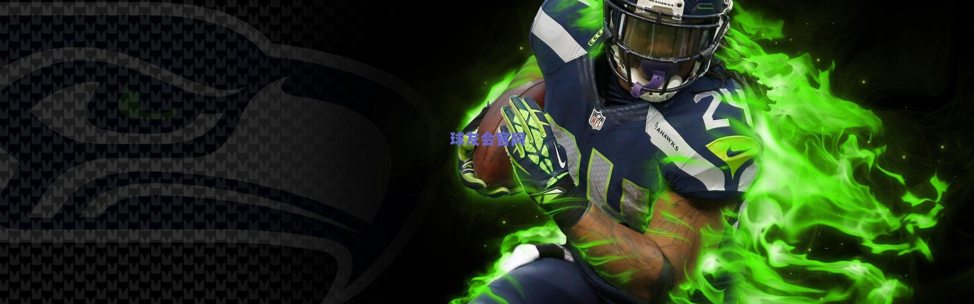 德转公布多特蒙德历史最贵阵容 哈兰德、贝林厄姆领衔 罗伊斯荣耀入选