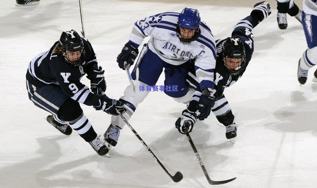 卡拉格客队看台请求遭拒，多特球迷立场坚定引热议