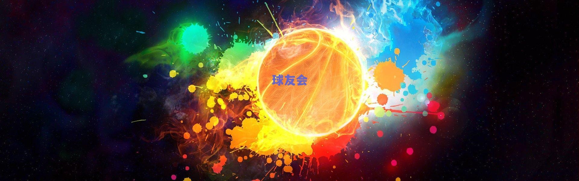 基米希再陷重围,穆西亚拉神球定乾坤!拜仁力克强敌延续连胜