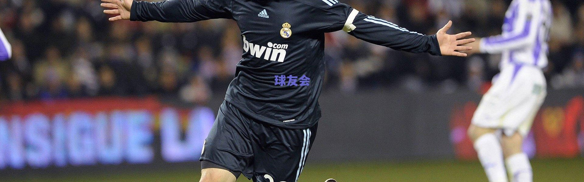 阿什拉夫世界杯与非洲杯累计第26次首发，创摩洛哥队史出场里程碑