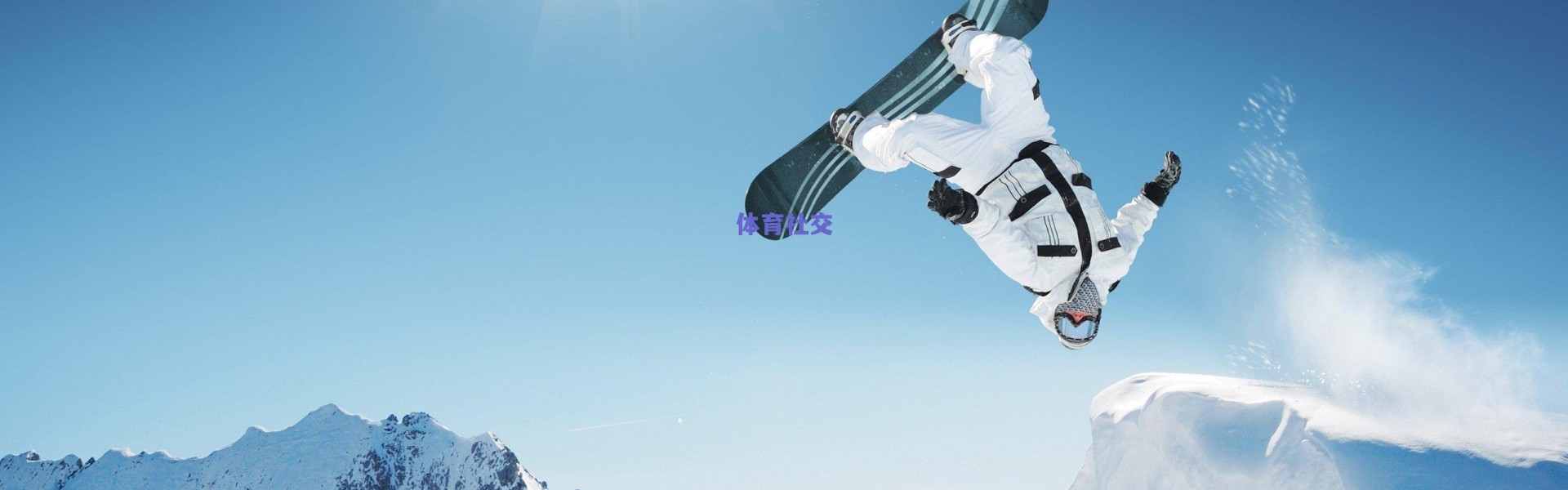 德甲转播热潮席卷全球，解码国际观众版图持续扩张的深层动力