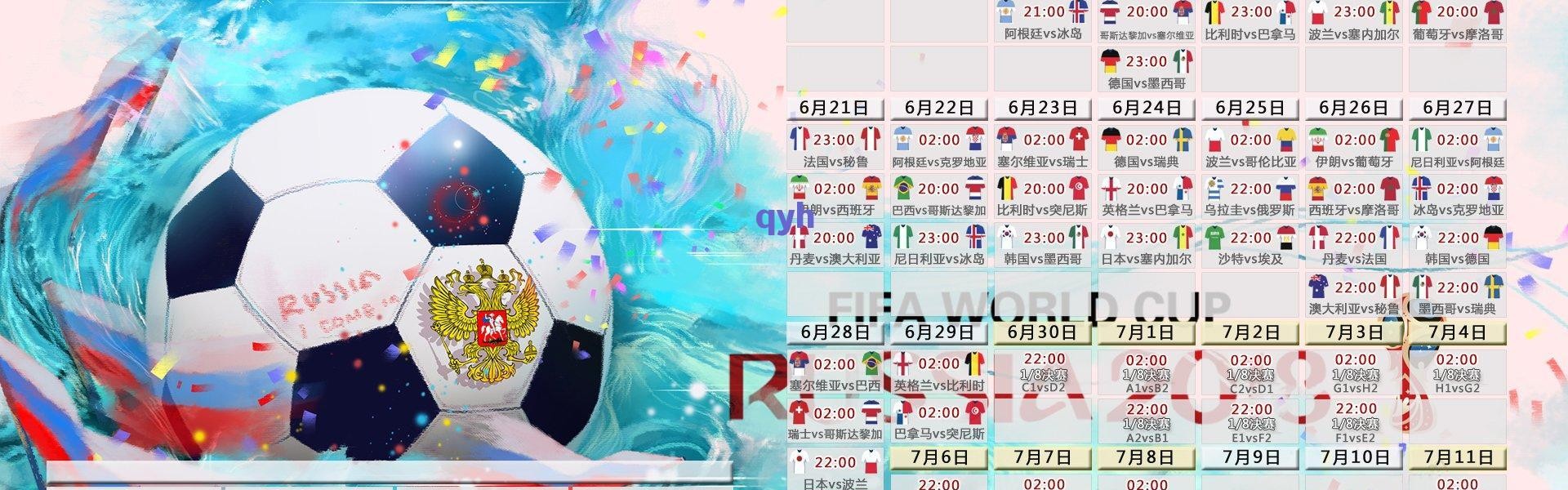 休赛期拒绝休息!少帅,塔图姆一直在加强核心力量