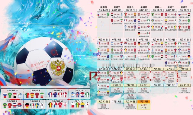 休赛期拒绝休息!少帅,塔图姆一直在加强核心力量