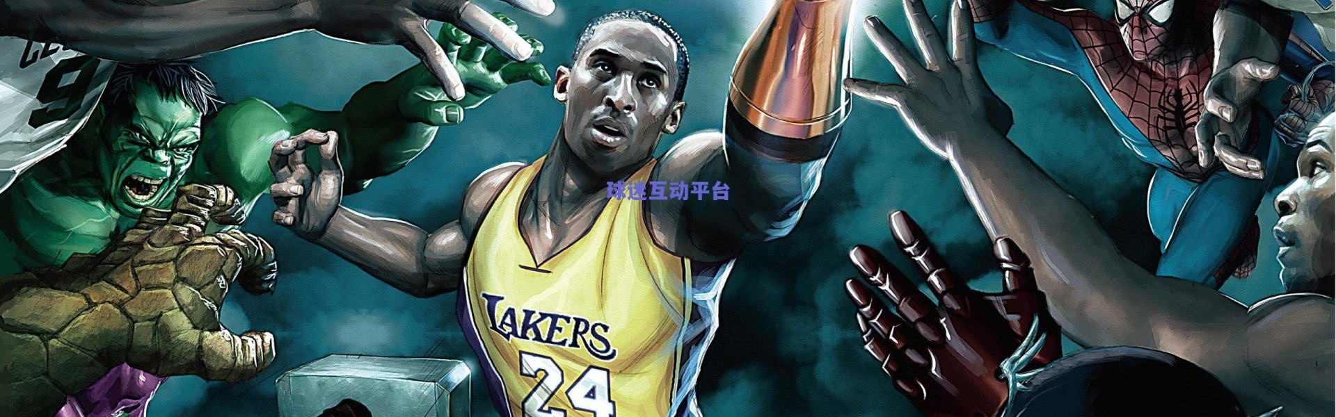 世体曝巴萨后防新动向，阿劳霍状态成关键，冬窗引援策略悬而未决