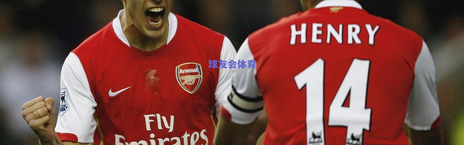 易建联惊喜亮相全明星周末，期待重返赛场，为国征战之心不息