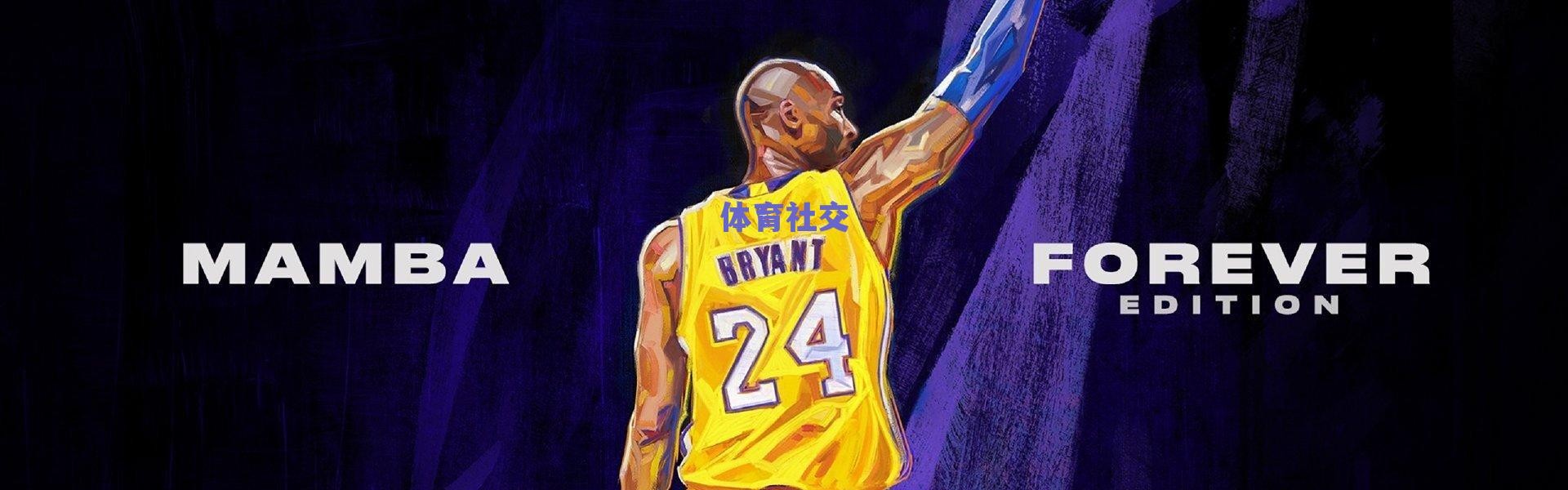 法兰克福主场激战沃尔夫斯堡，格策领衔，堂安律首发闪耀