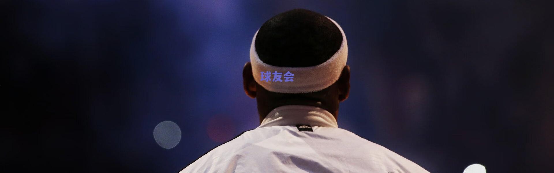 错过这赛季大换血海港，明年更难有球队阻止他们五冠王了