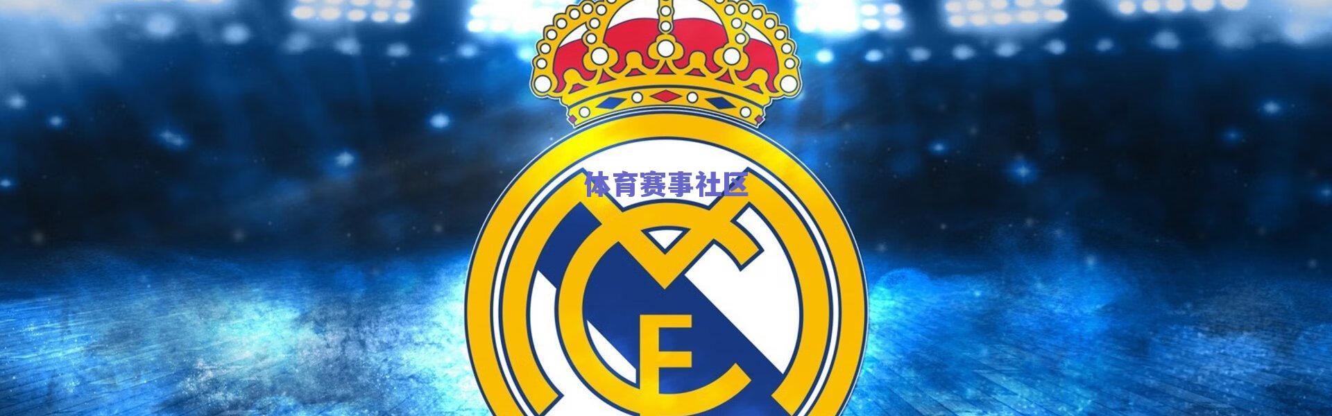 璀璨天河再升级！恒大新主场灯光效果图曝光 定义未来球场视觉标杆