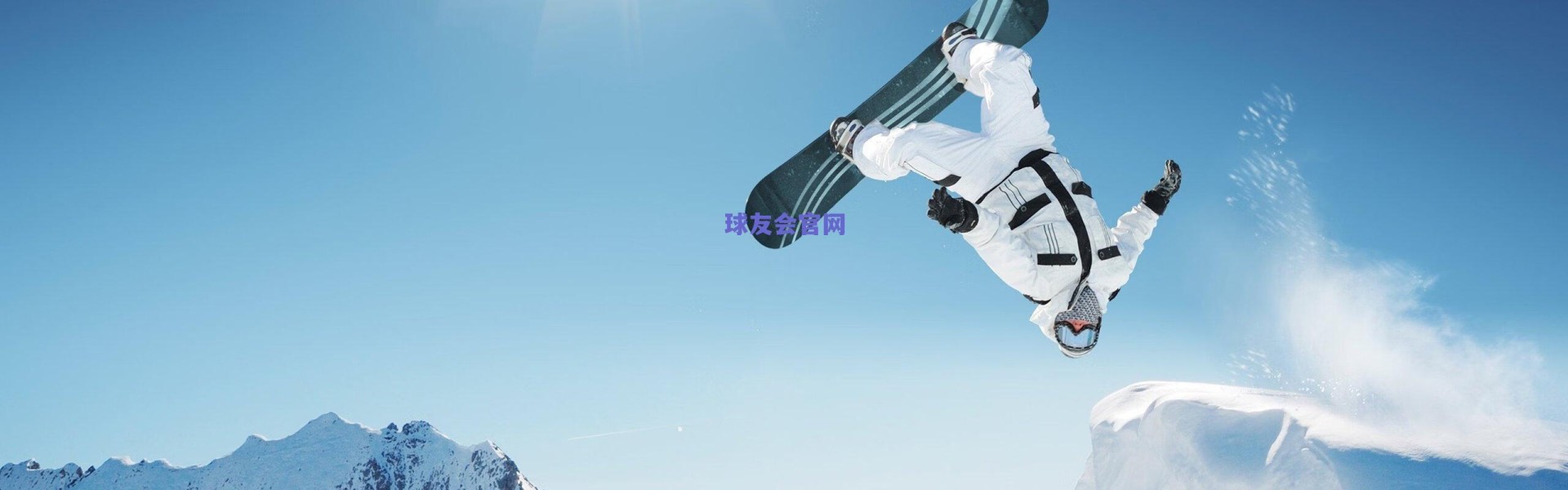 马达洛尼剖析国足症结，中超比赛强度成发展瓶颈 卡纳瓦罗确认返意引关注