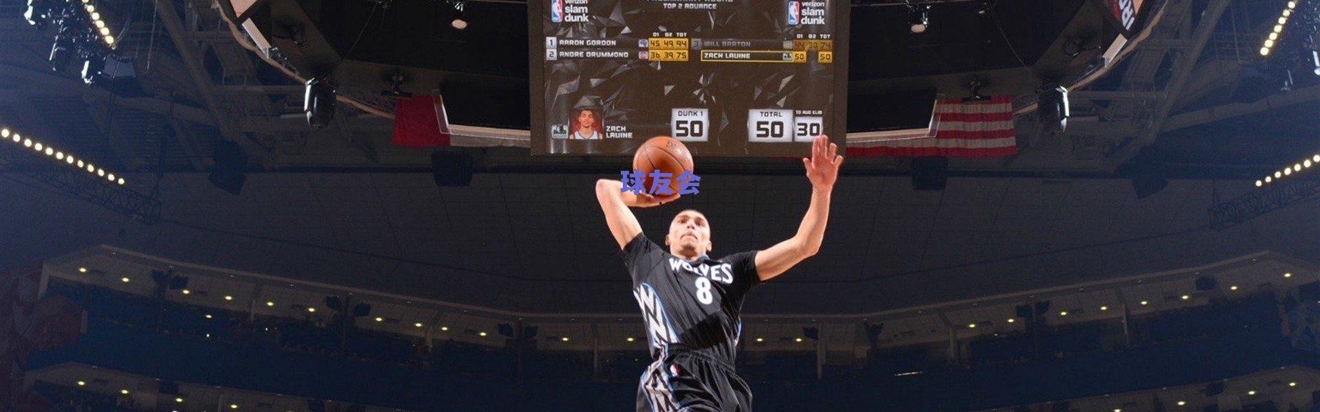 战术革新与青训务实并举，中国足球探索性价比发展新路径