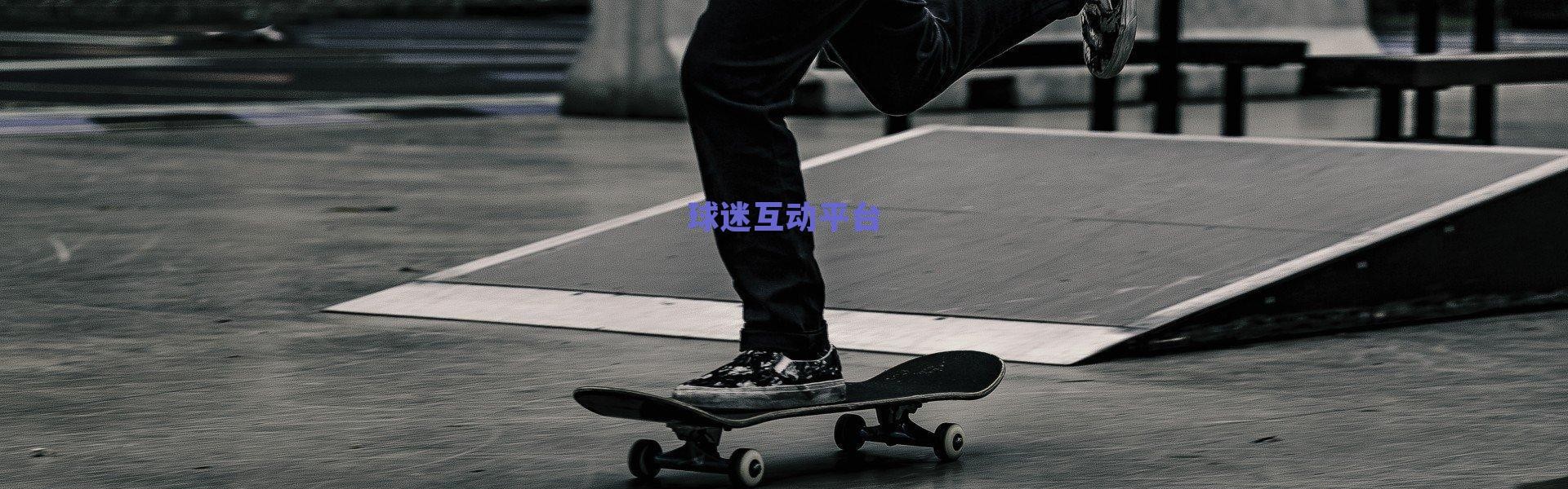 神反转！马威体检失败引爆NBA交易地震 湖人黄蜂双输局面谁之过？