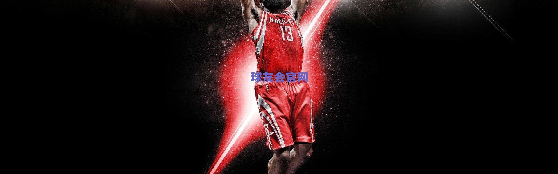 路易斯-迪亚斯，效率之王！84分钟造一球，红军飞翼已成英超最致命武器