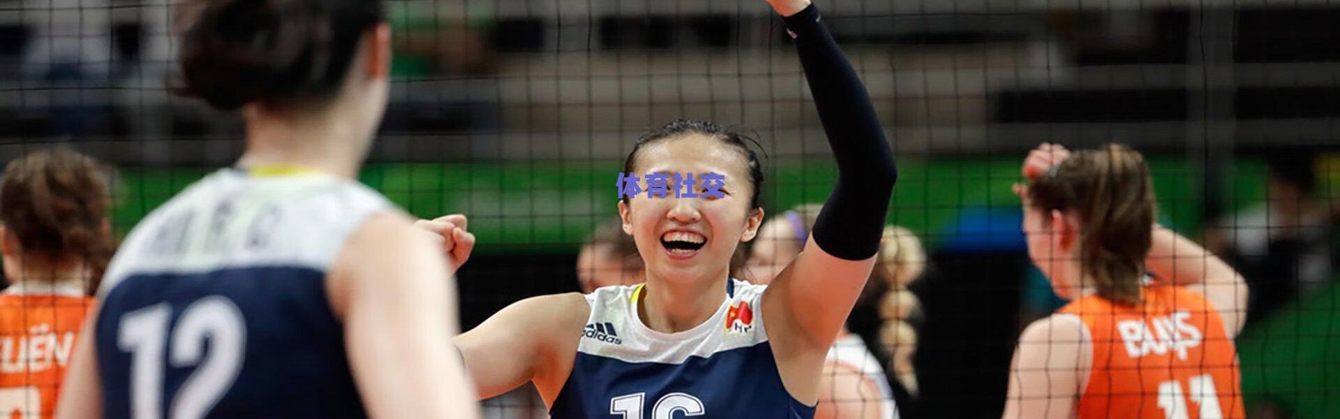 保级生死战！诺丁汉森林主场力擒富勒姆，中场变阵成制胜关键