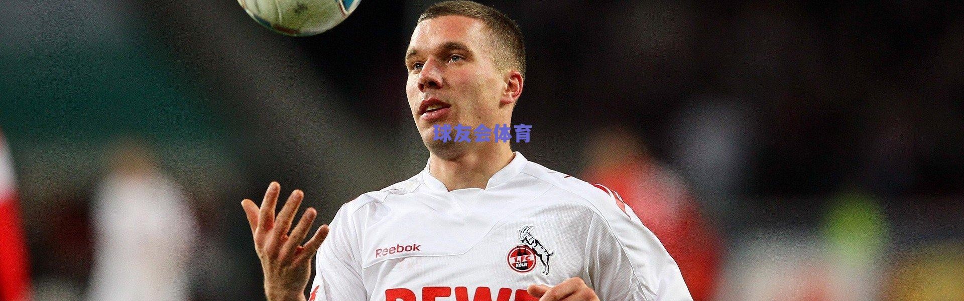 那一刻我感觉我们赢下了比赛 只可惜还是未能跨过难关