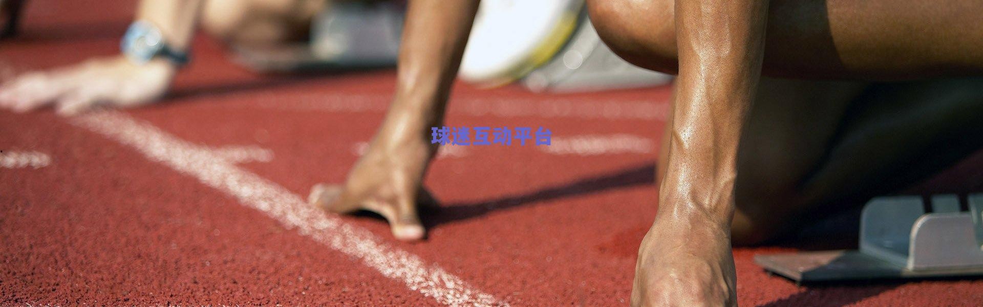 2024-2025赛季NBA总决赛落幕，丹佛掘金队成功卫冕捧起奥布莱恩杯