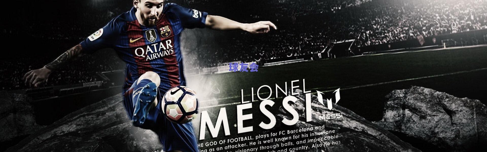 IM.Athena登陆中国联赛，为梦想扬帆，为价值正名