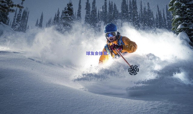 穆里略强调训练质量显著提升 球队重拾胜利基因迎战新赛程