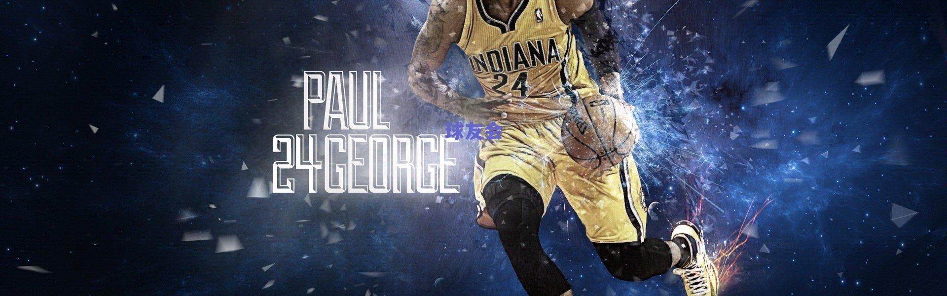 巴萨瞄准南美市场，计划2025年夏季巴西行推动全球化战略