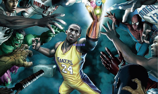 历史轨迹惊人反转！热刺近七战维拉陷泥潭，昔日优势荡然无存