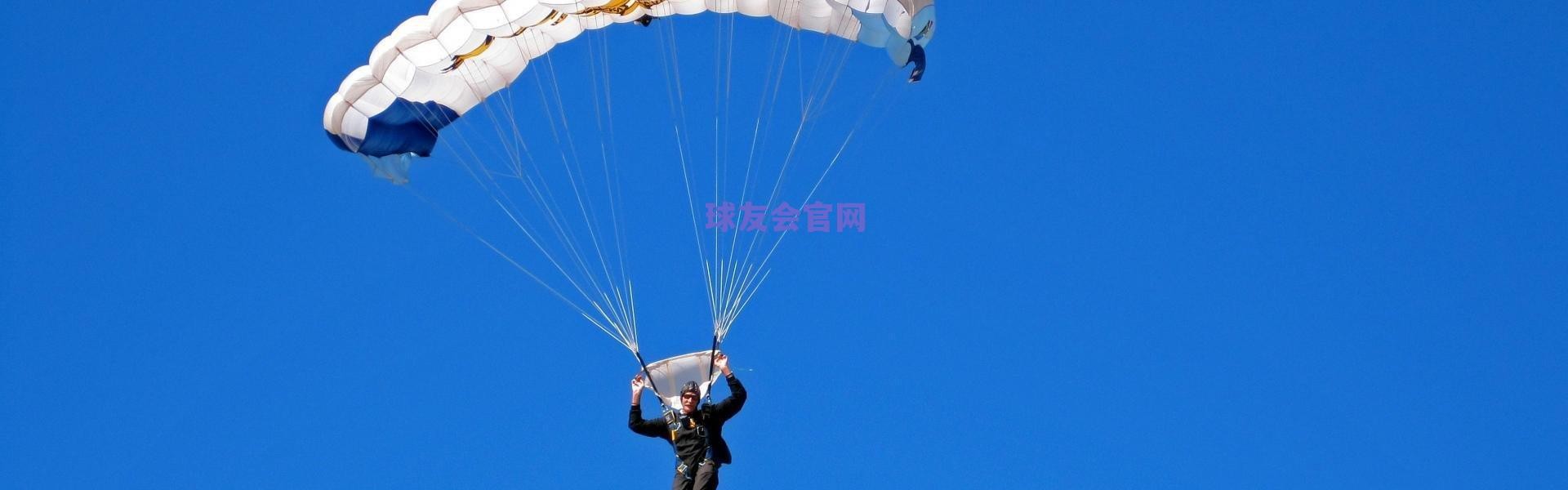 厄德高还是B费？基翁，我选厄德高，他的综合能力更强