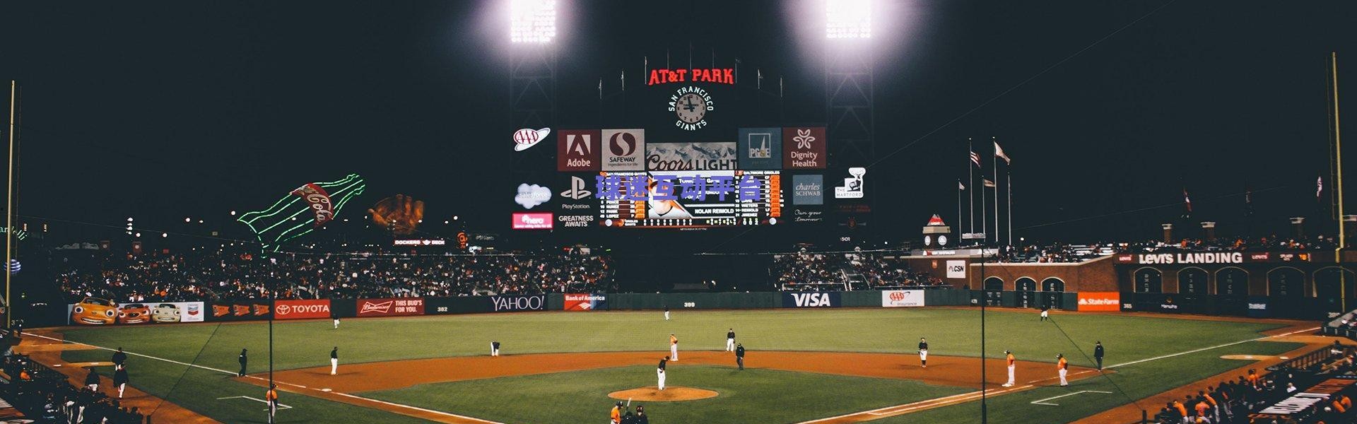 球场双星缔结连理！切尔西传奇科尔与女友梅维斯浪漫完婚