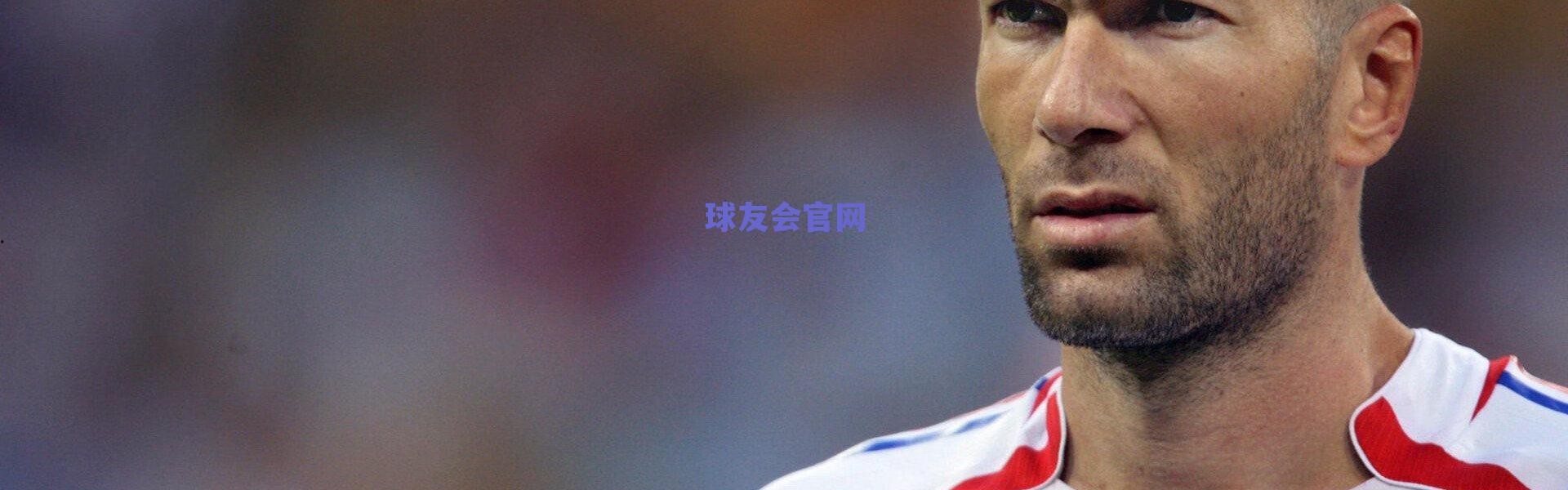 德鲁伊偷家逆转局势，Liquid 2:1 翻盘战胜 iG