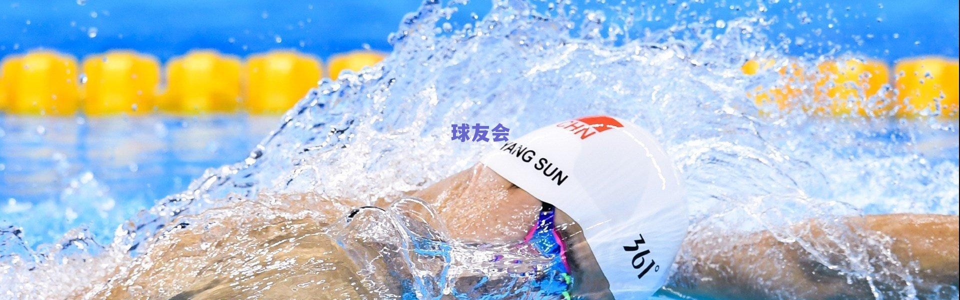 鹈鹕主场强势反弹，墨菲35分8三分，锡安31分撕裂防线，终结九连败阴霾