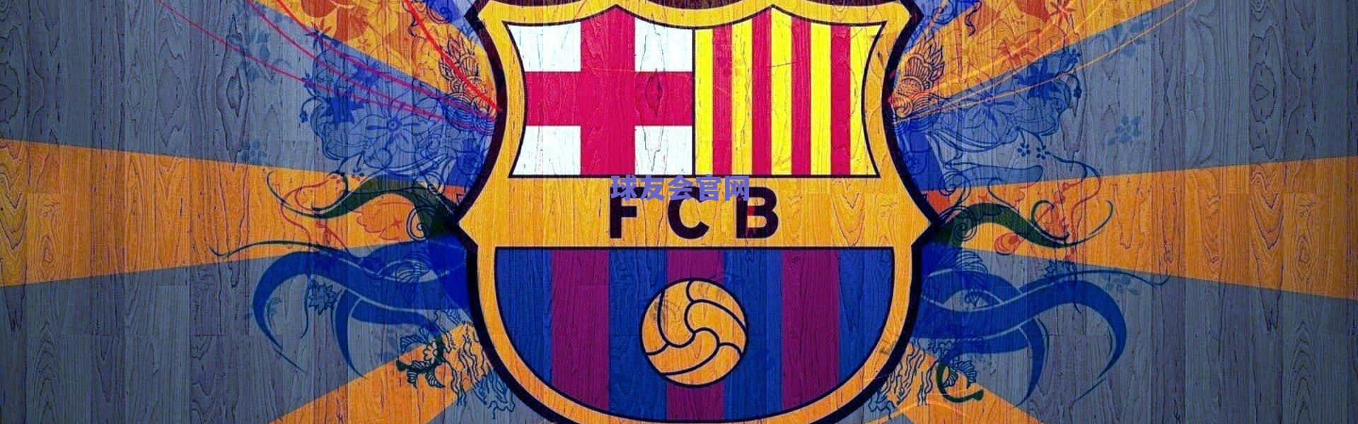 命运岔路口的抉择，陈达毅闪耀加勒比，库拉索历史性闯入世界杯殿堂