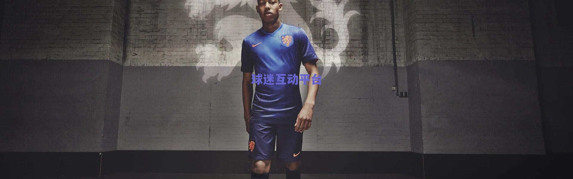 利物浦0-3惨败诺丁汉森林，1.45亿新援隐身引质疑