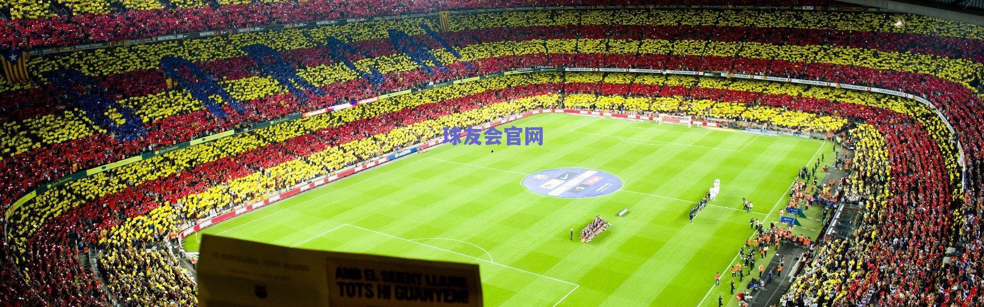 半场闷平！国米主场围攻未果，迪马尔科巴斯托尼屡造杀机