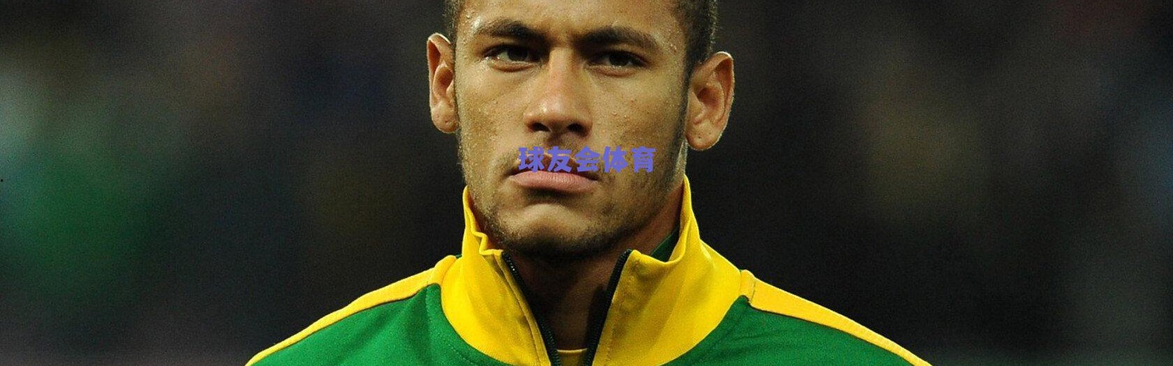 西部联官方宣布完成历史债务清偿 新篇章开启全力重返澳超联赛