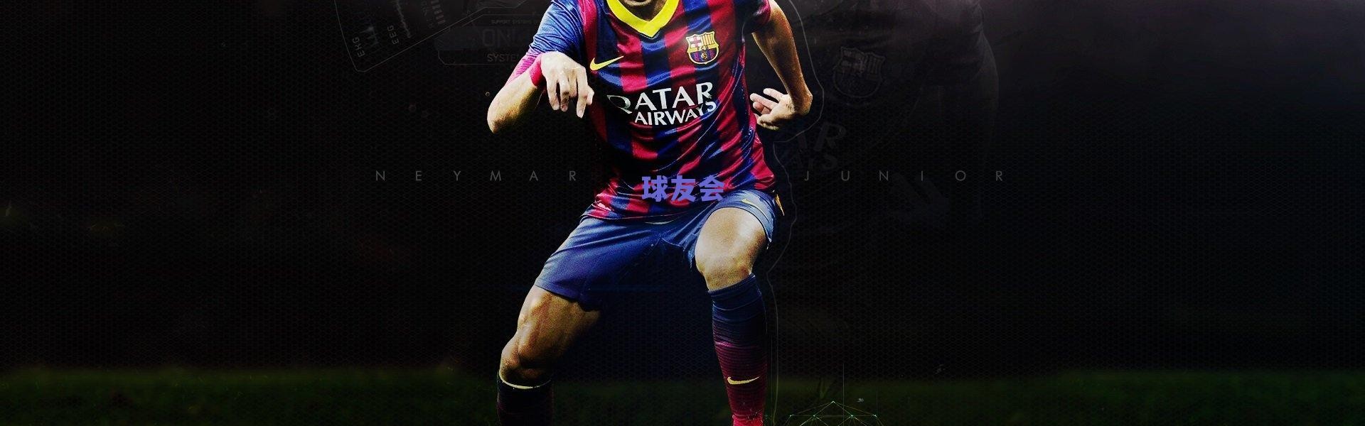 2025普斯卡什奖候选名单揭晓，赖斯惊天十分角与亚马尔加泰德比弧线引爆足坛