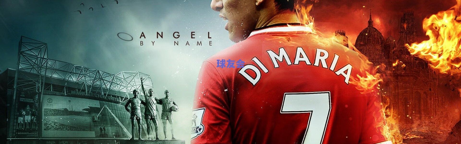 历史战绩碾压！多特蒙德火力全开，七连胜弗赖堡场均三球创纪录