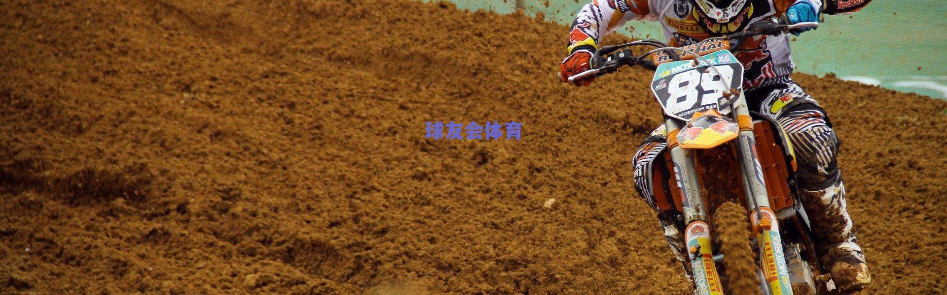 中超联赛，马莱莱推射特谢拉破门，申花客场2比0力克南通