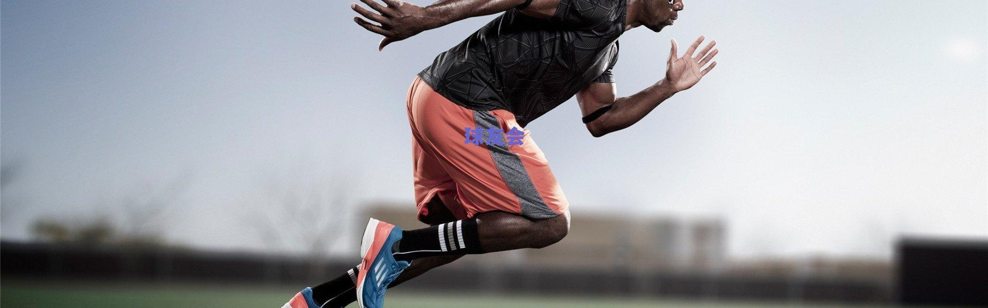 定位球防守成短板，压迫力不足，红军战术体系面临严峻考验