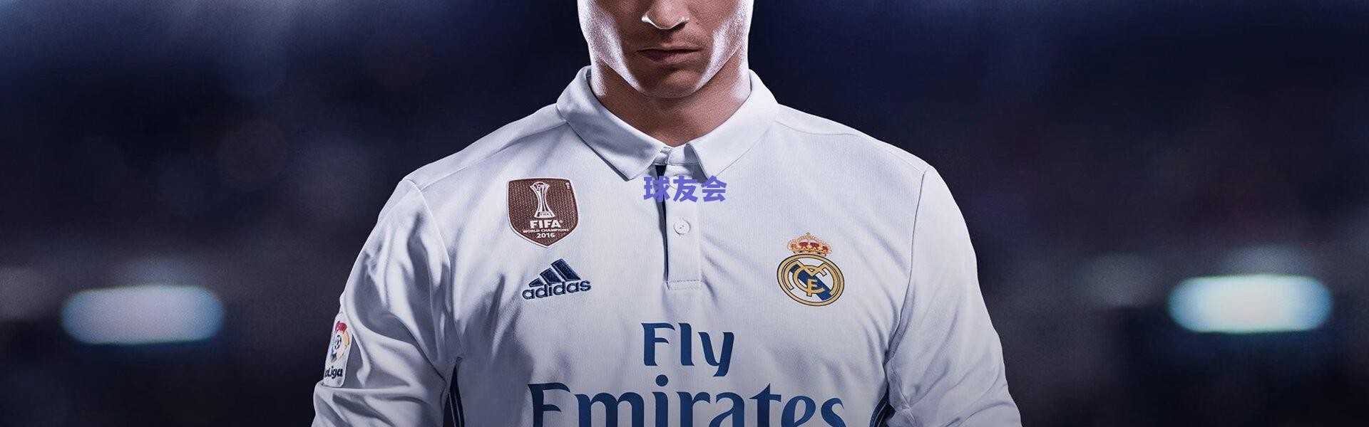 三军用命夺夏联首胜，中国男篮重温十二载旧梦