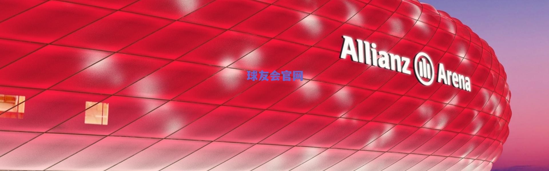 曼联0-1阿森纳,除了库尼亚,曼联还应该看到什么?