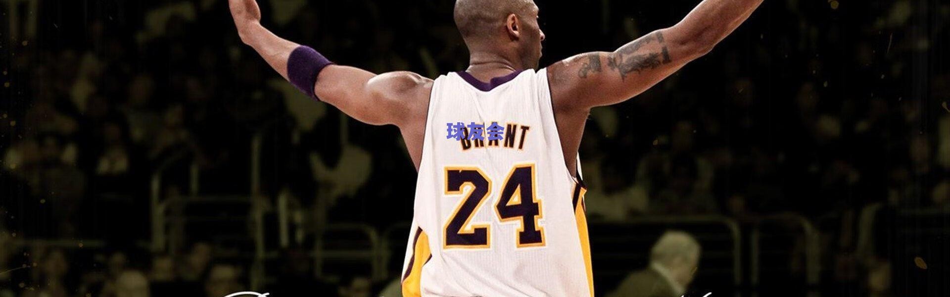 国足再度起航，理性看待十二强赛征程，期待与挑战并存