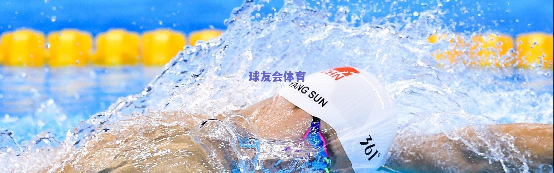 丹佛掘金双核持续缺阵 约基奇独木难支陷绝境