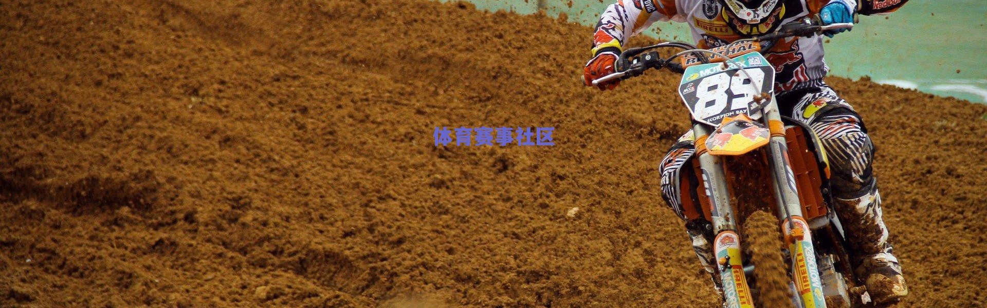 2021中超前瞻，保级格局生变，河北重庆天津注定掉队？