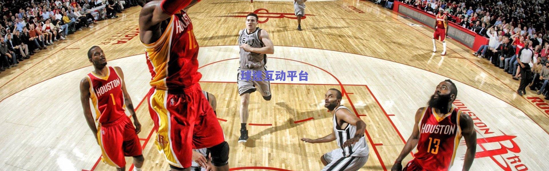 五轮不胜！罗塞尼尔会是切尔西的救世主？还是下一个牺牲品？