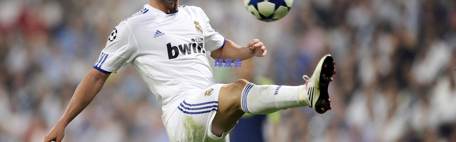 欧冠本轮最佳阵容出炉，维尼修斯闪耀，新星费尔明惊艳，范戴克定海神针