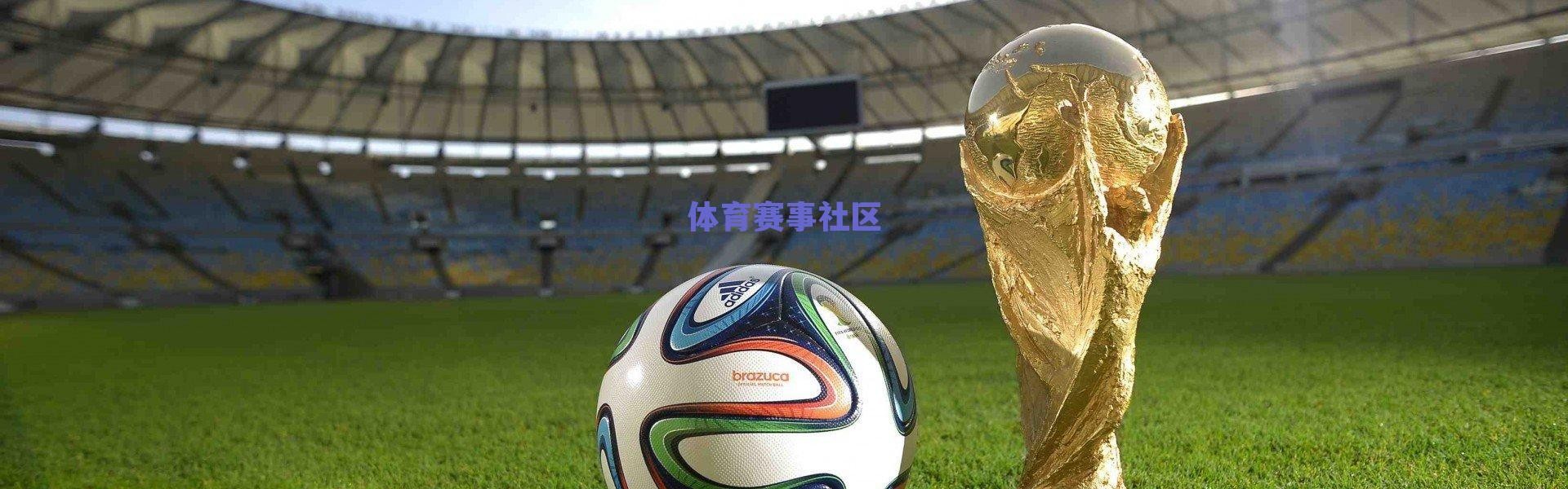 伯恩茅斯7000万镑要价成关键障碍，曼联锋线补强计划暂搁浅