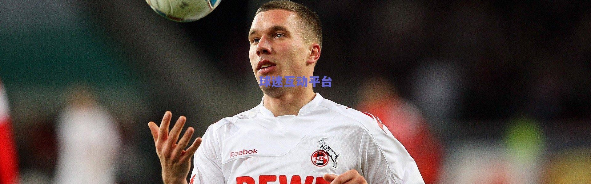 东亚杯收官战1-1憾平韩国，中国男足位列第三面临降级危机