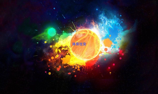 荣耀时刻!NBA周五揭晓年度最佳阵容,新生代巨星改写联盟格局