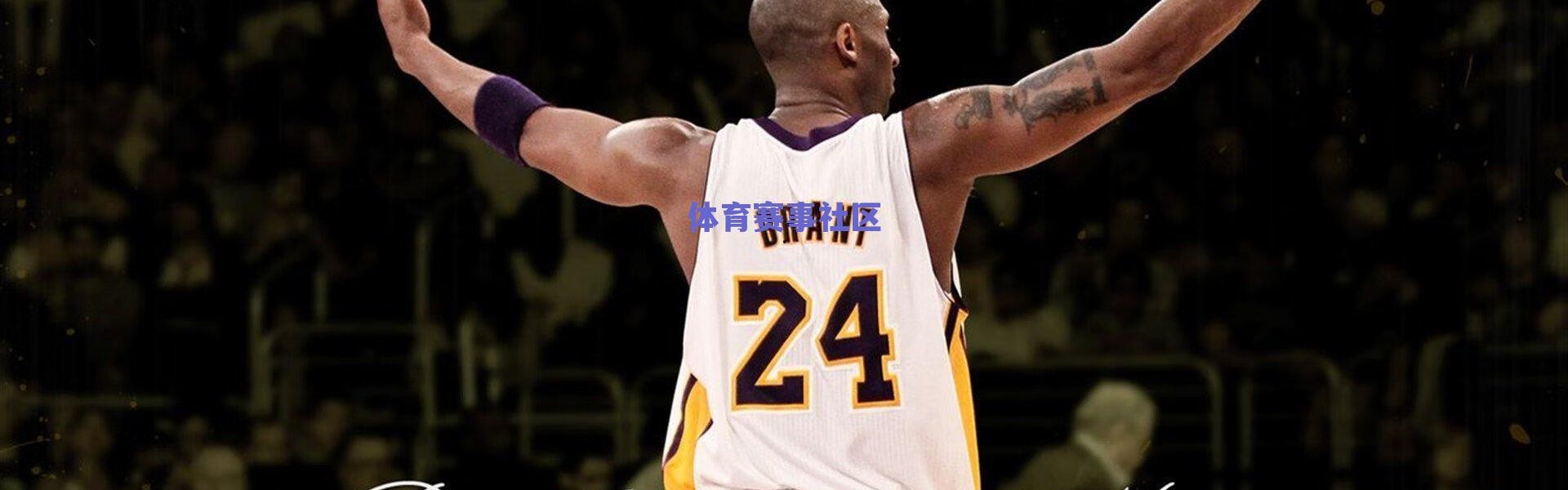 这！就是灌篮第二季官宣引爆篮球跨界潮，白敬亭化身中文导师，韦德学说普通话成亮点