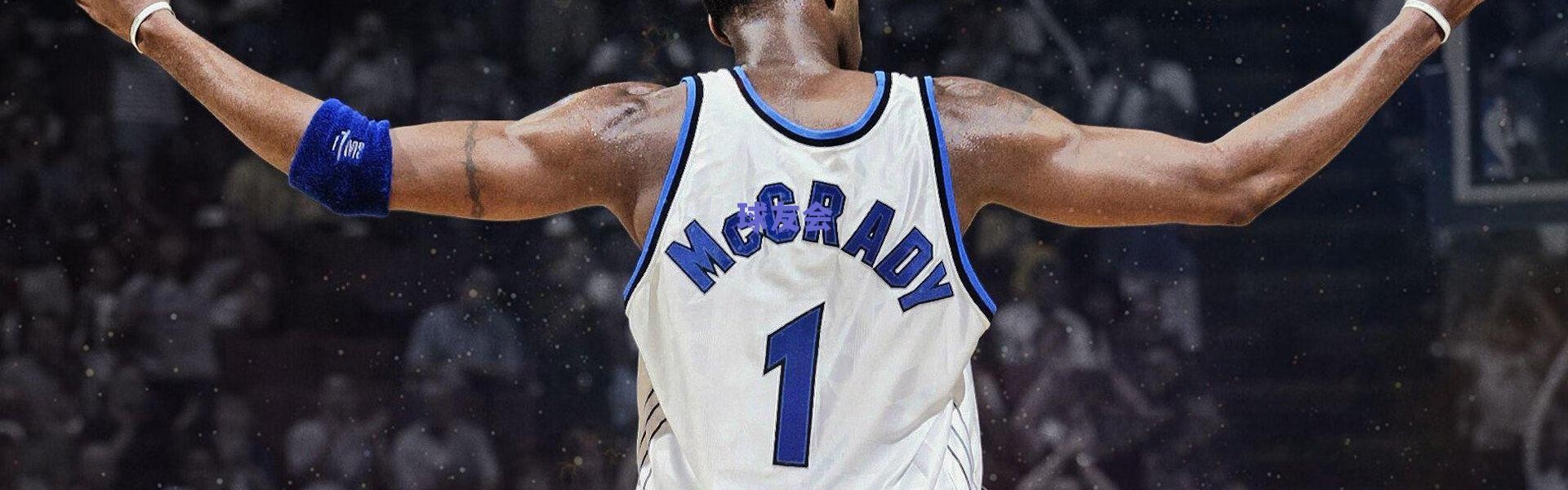 湖人主场地板因技术评估启动维修工程 NBA杯赛程或受影响